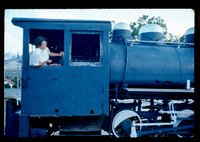 1971 / 08 August