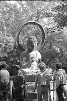 1978 / 08 August